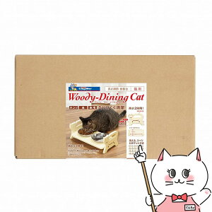 hM[}nV EbfB[_CjO LbgyhappiestzySBTz (6035263)