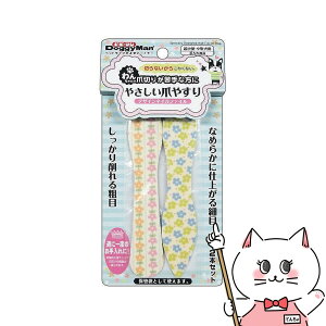 hM[}nV ₳܃XyhappiestzySBTz (6035267)