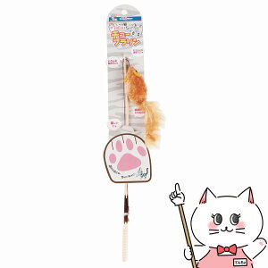 hM[}nV Lł傢傢!`[uyhappiestzySBTz (6035290)