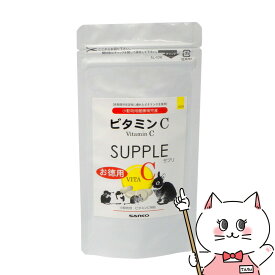 【楽天スーパーSALE】三晃商会 ビタミンC (お徳用) 100g【happiest】【SBT】(6035374)