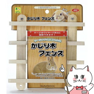 yő400~OFFN[|zOW ؃tFXyhappiestzySBTz(6035382)