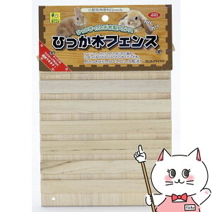 yő400~OFFN[|zOW Ђ؃tFXyhappiestzySBTz(6035383)