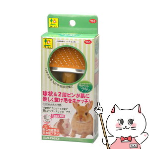 yő400~OFFN[|zOW rbguVyhappiestzySBTz(6035581)