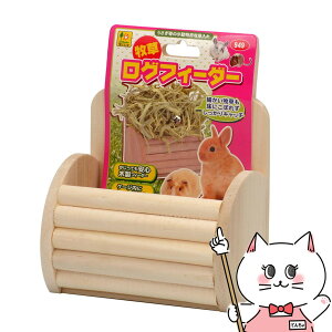 yő400~OFFN[|zOW qOtB[_[yhappiestzySBTz(6035612)