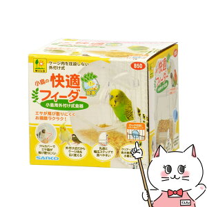 yő400~OFFN[|zOW ̉KtB[_[yhappiestzySBTz(6035644)