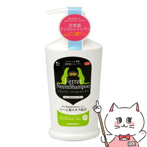 yő400~OFFN[|zOW tFbg j[Vv[ 250mlyhappiestzySBTz(6035672)