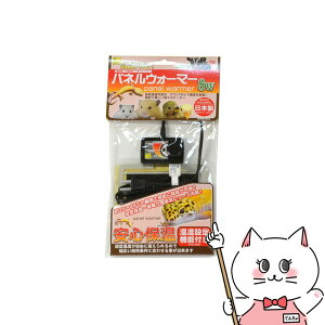 OW plEH[}[ 8Wyhappiestzyz֑z(6035674)