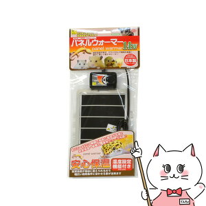 OW plEH[}[ 14Wyhappiestzyz֑z(6035675)