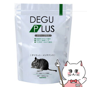 yő400~OFFN[|zOW fO[EvX _CGbgEeiX 600g(300g×2)yhappiestzySBTz(6035683)