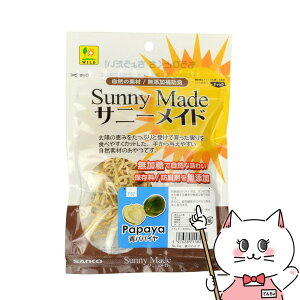 OW Tj[Ch ppC 20gyhappiestzySBTz(6035699)