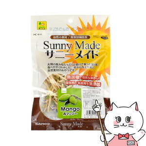 OW Tj[Ch }S[ 20gyhappiestzySBTz(6035700)