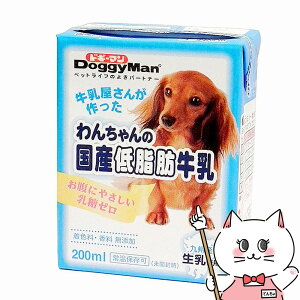 yő400~OFFN[|zhM[}nV 񂿂̍Yᎉb 200mlyhappiestzySBTz (6035778)