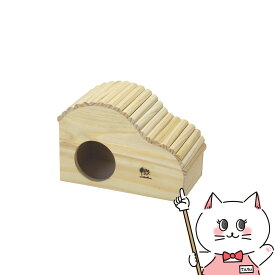 【最大400円OFFクーポン】三晃商会 ウェーブハウス M【happiest】【SBT】(6035886)