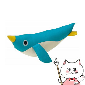 ペティオ けりぐるみ ペンギン【happiest】【SBT】(6036254)