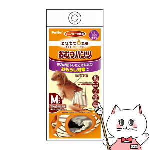 yeBI Vp ނpcK MyhappiestzySBTz(6036276)