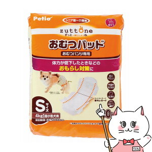 yő400~OFFN[|zyeBI Vp ނpbhK SyhappiestzySBTz(6036281)