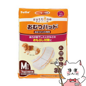 yő400~OFFN[|zyeBI Vp ނpbhK MyhappiestzySBTz(6036282)