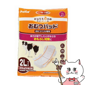 ペティオ 老犬介護用 おむつパッドK 2L【happiest】【SBT】(6036284)