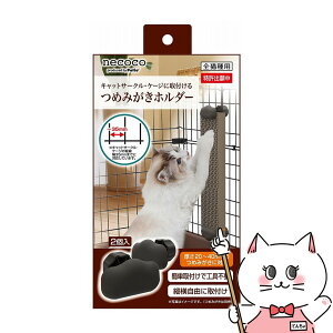 yő400~OFFN[|zyeBI necoco ߂݂z_[ 2yhappiestzySBTz(6036420)