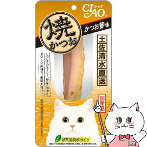 yő400~OFFN[|zȂ΃ybgt[h CIAO Ă ߖ 1{ YK-01yhappiestzySBTz(6037043)