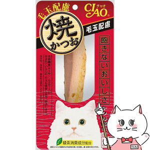 yő400~OFFN[|zȂ΃ybgt[h CIAO Ă ыʔz ߖ 1{ YK-27yhappiestzySBTz(6037047)