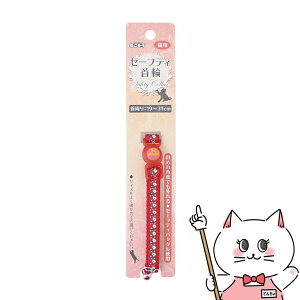 A[XEybg ˂e I[ht[01  ԁyhappiestzySBTz (6037176)