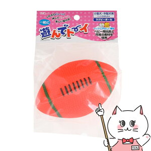 yő400~OFFN[|zA[XEybg ꏏɗVŃg[C Or[{[yhappiestzySBTz (6037221)