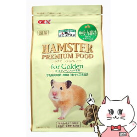 ジェックス ハムスタープレミアムフード ゴールデン専用 400g【happiest】【PKK】【SBT】 (6037291)