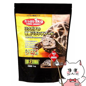 �y���|�C���g�o�b�N�Սő�41�{�z�W�F�b�N�X ���N�K���̉h�{�o�����X�t�[�h 1kg�yhappiest�z�ySBT�z (6037298)