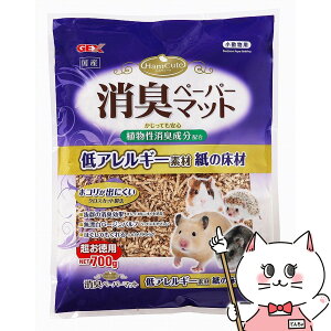 yő400~OFFN[|zWFbNX nL[g Ly[p[}bg 700gyhappiestzy120TCYzyz֑z(6037429)