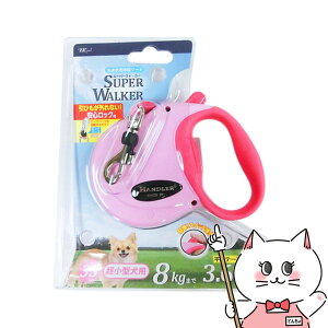 A[XEybg nh[ Lk[hN.3S sNyhappiestzySBTz (6037670)