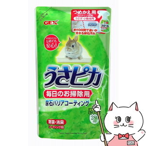 WFbNX sJ ̂|p lւyhappiestzySBTz (6037789)