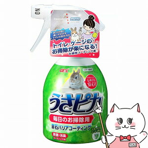 WFbNX sJ ̂|pyhappiestzySBTz (6037790)