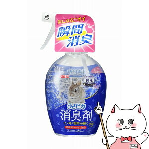 WFbNX sJ L qmL̍ 380mlyhappiestzySBTz (6037793)