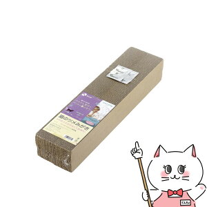 リッチェル コロル 猫のツメみがき 詰め替え用 2コ入り【happiest】【SBT】 (6037874)