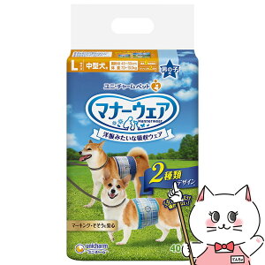 yő400~OFFN[|zjE`[ }i[EFA j̎qp LTCY ^p `FbNE`FbN 40yhappiestzyPKKzySBTz(6038365)