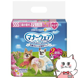 jE`[ }i[EFA ̎qp SSSTCY ^p sN{E{ 42yhappiestzyPKKzySBTz(6038367)