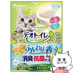 jE`[ fIgC ӂ荁LERۃTh i`O[̍ 3.8Lyhappiestzyz֑z(6038395)