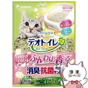 yő400~OFFN[|zjE`[ fIgC ӂ荁LERۃTh zCgt[̍ 3.8LyhappiestzySBTz(6038396)