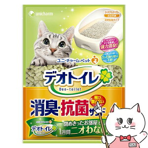 yő400~OFFN[|zjE`[ fIgC юUȂLERۃTh 4LyhappiestzySBTz(6038805)