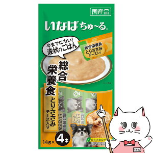 Ȃ p` h{H Ƃ肳 `[Y 14g×4{yhappiestzySBTz (6039537)