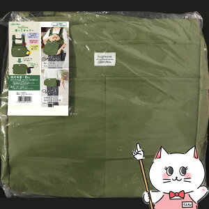 ペティオ hugmove 抱っこキャリー カーキ【happiest】【宅配便送料無料】※他商品との同梱不可 (6039995)