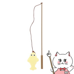 【最大400円OFFクーポン】ペティオ ふわふわパピートイじゃらし 愉快なヒラミ【happiest】【SBT】 (6040033)