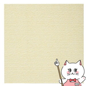 yő400~OFFN[|zOW z ^C}bg 8 AC{[yhappiestzy80TCYzySBTz (6040291)