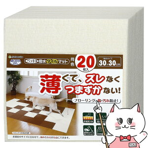 yő400~OFFN[|zOW z ybgp^C}bg F 20 AC{[yhappiestzyz֑z (6040300)