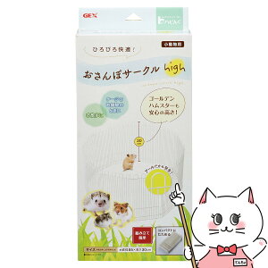 WFbNX nr ۃT[N HighyhappiestzySBTz(6040440)