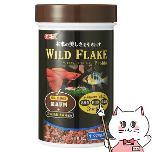 yő400~OFFN[|zWFbNX Cht[N voCI 52gyhappiestzySBTz(6040454)