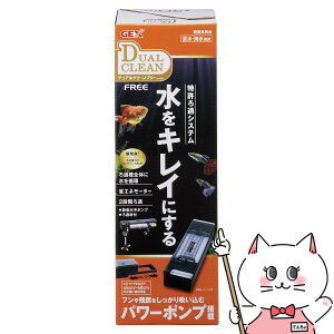 WFbNX fAN[t[ DC-4560yhappiestzyz֑z(6040462)