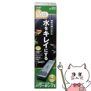 yő400~OFFN[|zWFbNX fAN[600 DC-600yhappiestzyz֑z(6040463)