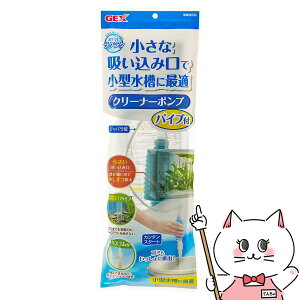 yő400~OFFN[|zWFbNX NN N[i[|vpCvtyhappiestzySBTz(6040494)